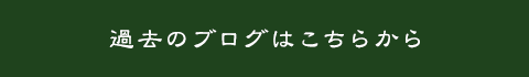 blog_banner