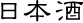 concept_sub04