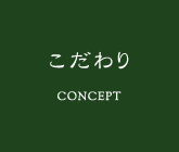 home_16