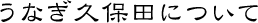 information_07