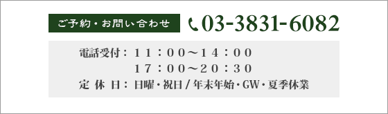 telbn_fix2_202601