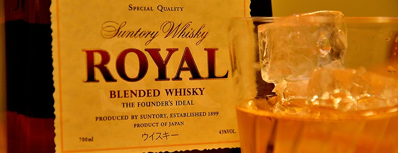 whisky
